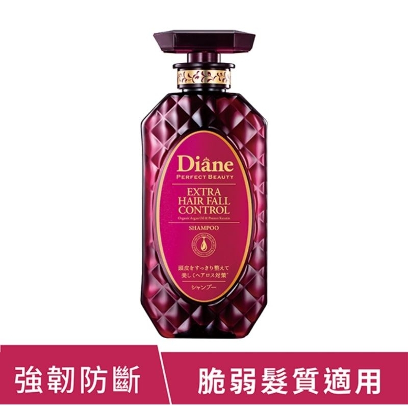 Diane黛絲恩髮根緊緊防斷洗髮精450ml