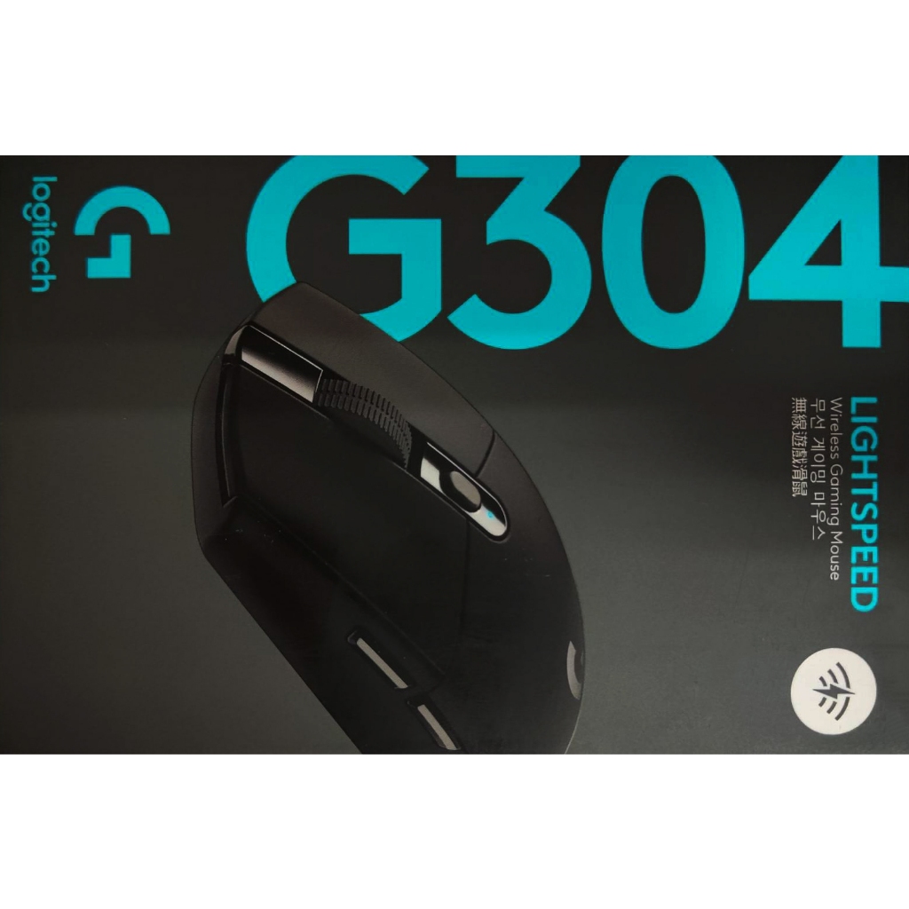 &lt;全新未拆&gt; 羅技 G304 / G502 LIGHTSPEED 無線遊戲滑鼠 Logitech公司貨