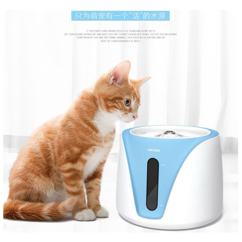 carno 寵物 貓咪 自動飲水器 （二手）