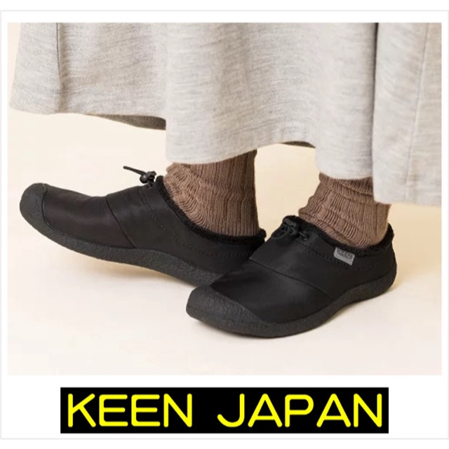 KEEN JAPAN 🚚蝦皮/超商免運✈️日本代購 HOWSER 女款微絨毛鞋 溫暖貼合 JP22.5號~JP26號
