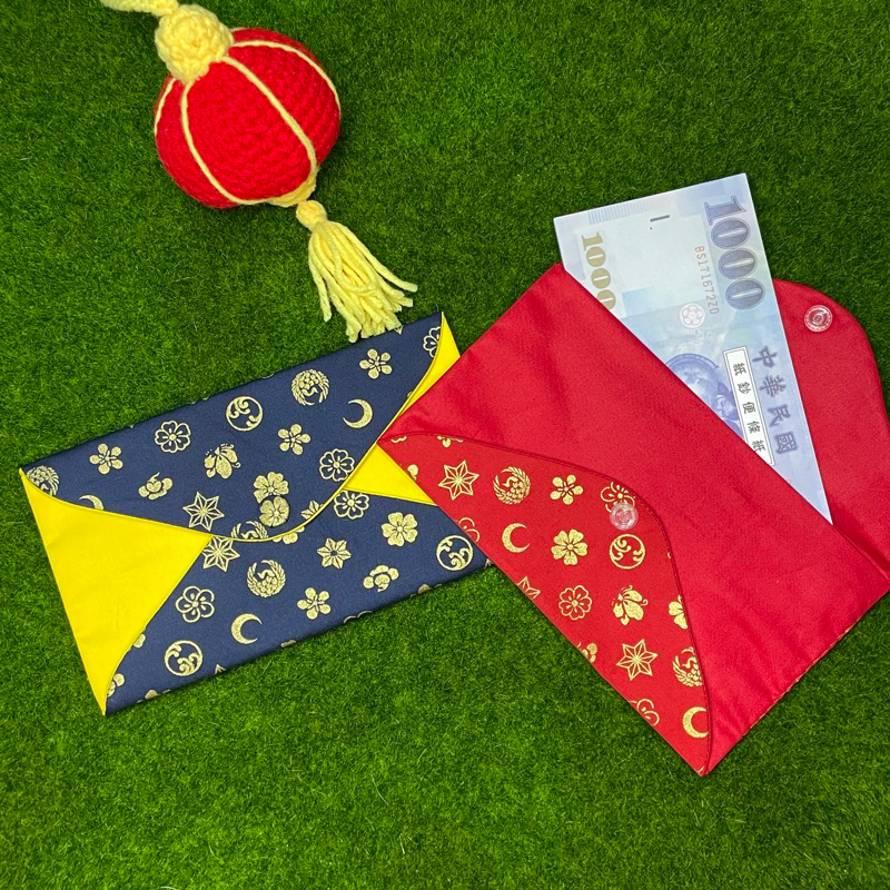 和風信封式手工製布紅包袋 利是封 橫式紅包袋 存摺收納包