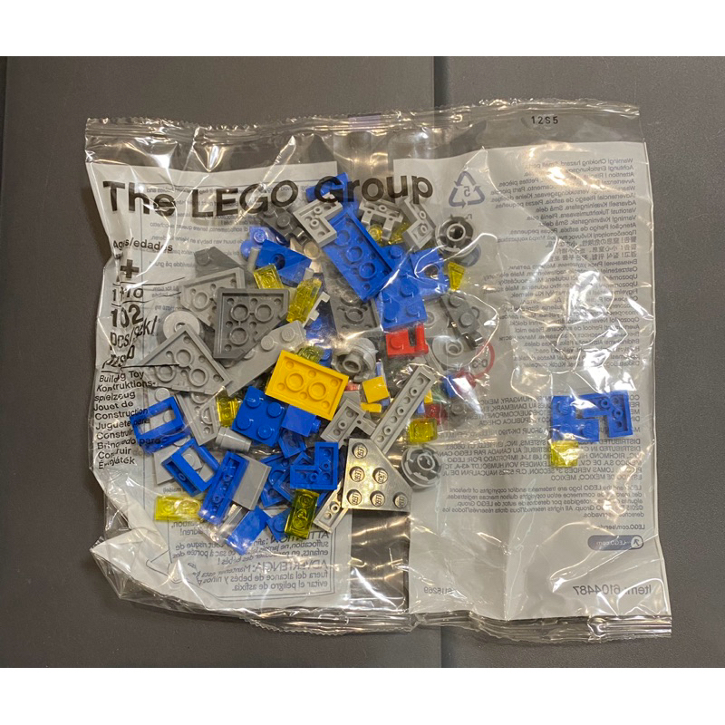 LEGO 11910 10497 樂高 微型宇宙巡航艦 太空飛船 太空系列 拼砌包