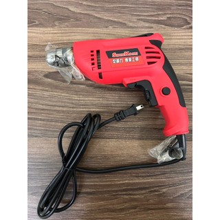 SHIN KOMI型鋼力 三分電鑽 三分夾頭 400W 定速操作 電動 工具 電鑽 3分 SK8163