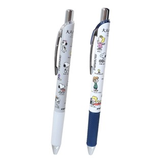 Kamio 日本製 大人的圖鑑系列 Snoopy 史努比 ENERGEL 極速鋼珠筆 原子筆
