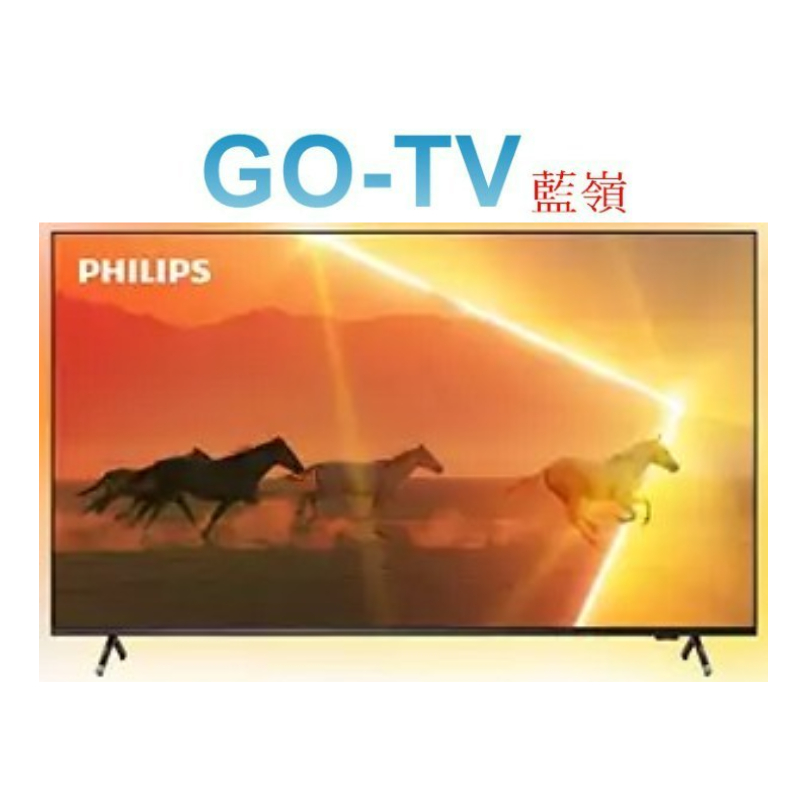 [GO-TV] 飛利浦 65型 MiniLED 4K Google TV(65PML9108) 全區配送