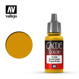 Vallejo AV水漆 遊戲色彩 鼠疫棕色 17ml 貨號 AV72039