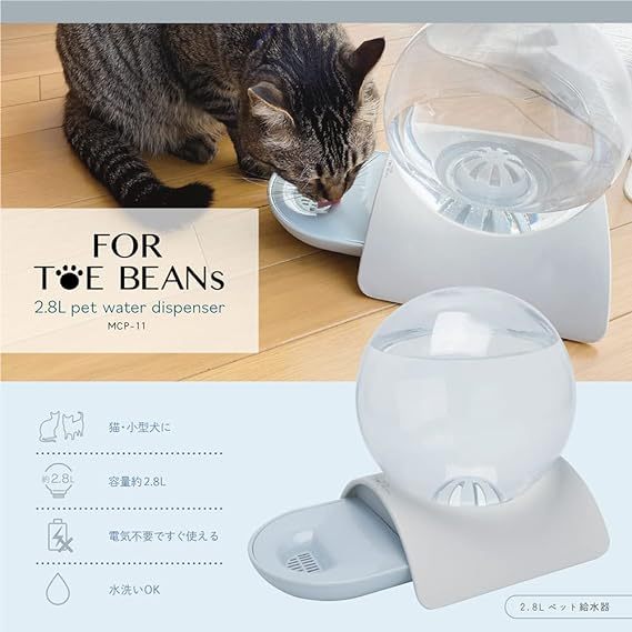 ✨現貨在台 Macros 日本製免插電寵物自動給水器 餵水器 寵物用品 貓狗
