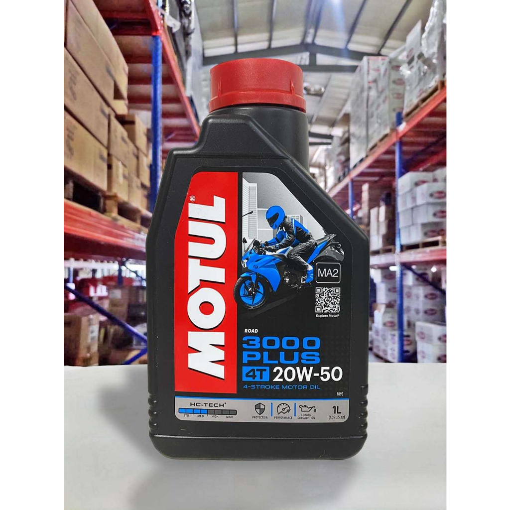 『油工廠』MOTUL 3000 PLUS 20w50 20w-50 合成 高黏度負重荷機油 MA2 檔車/雙缸/耐用