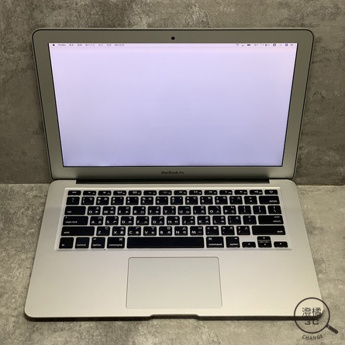 『澄橘』Macbook AIR 13吋 2015 I5-1.6/4G/256GB 銀 二手 中古《無盒裝》A56777