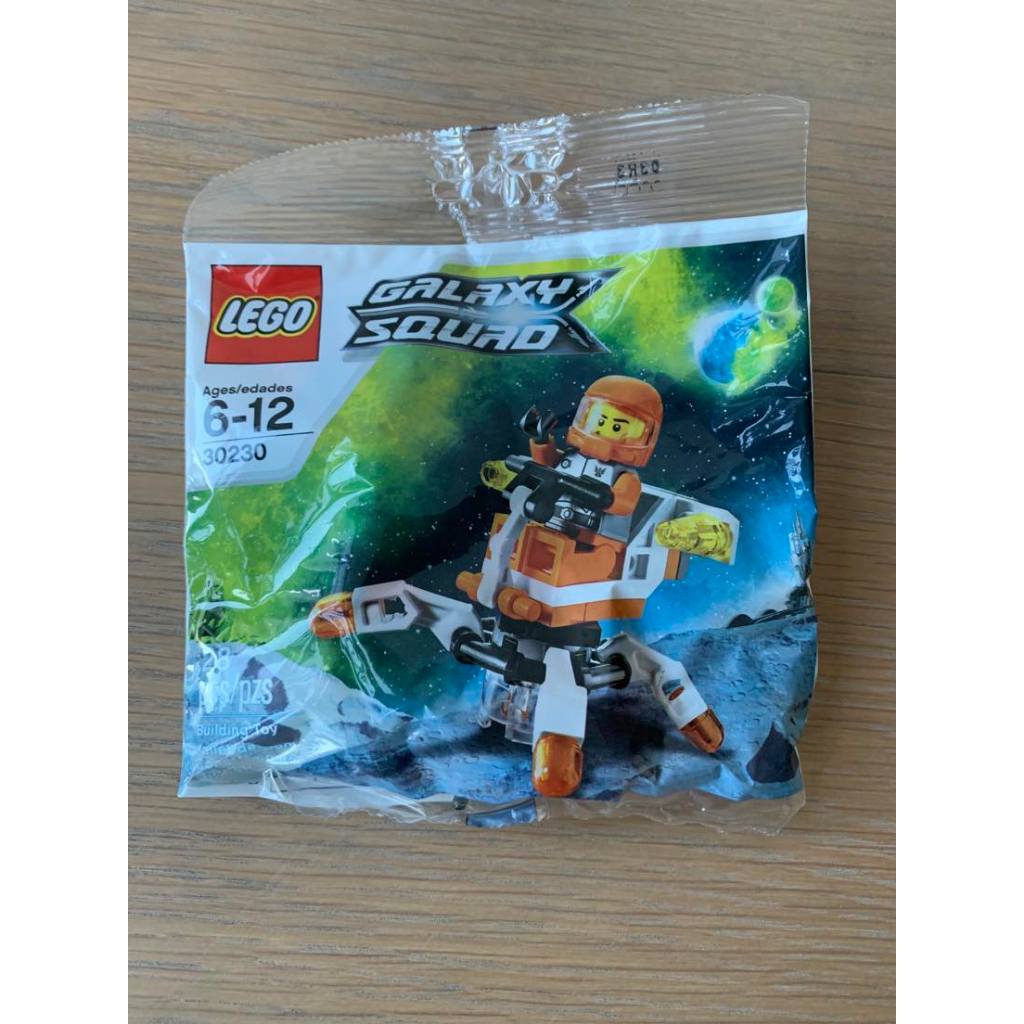 樂高 LEGO 星際爭奪戰 Galaxy Squad 橘色太空人 30230  polybag