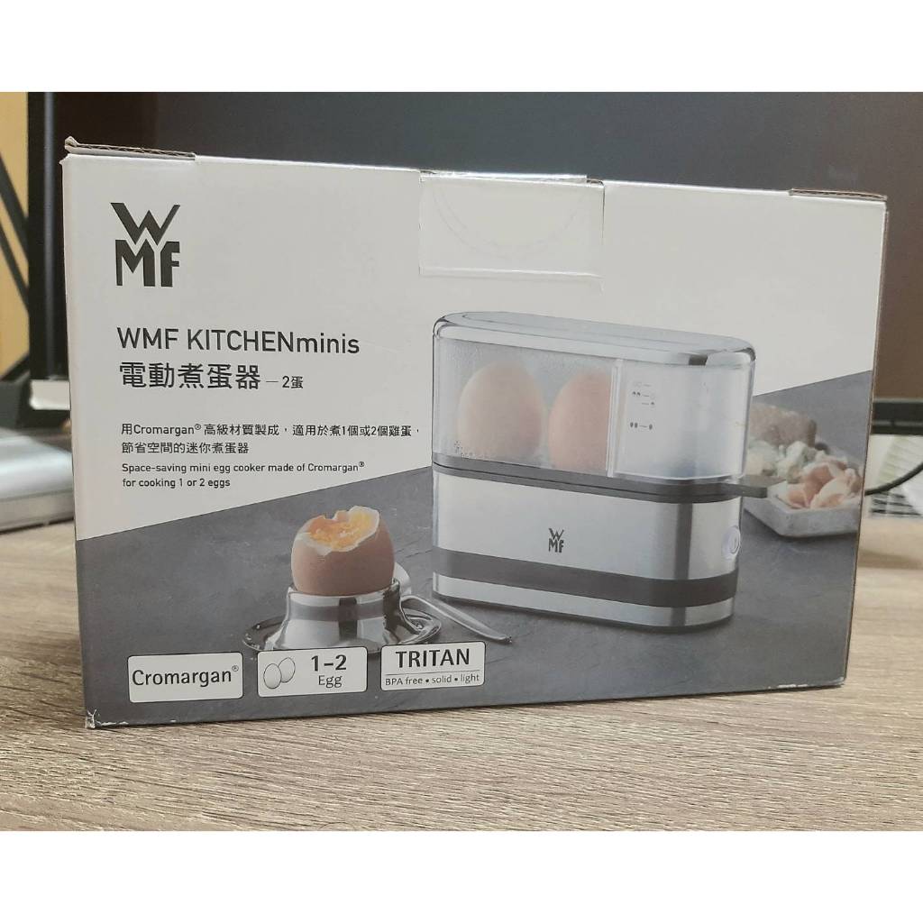 (全新) 現貨一台 德國WMF KITCHEN MINIS 電動煮蛋器 HA0163