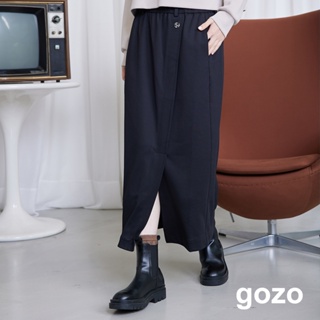 【gozo】一片式鬆緊針織長裙(黑色/深咖_F) | 女裝 修身 百搭 直筒裙 顯瘦 裙子 裙裝 長裙