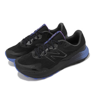 New Balance NTR 男款 黑紫 運動 舒適 男慢跑鞋 MTNTRTK52E Sneakers542