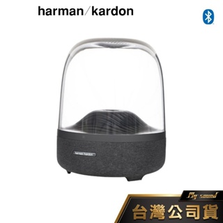 harman kardon Aura Studio 3 哈曼卡頓藍牙喇叭 水母藍芽喇叭 水母喇叭