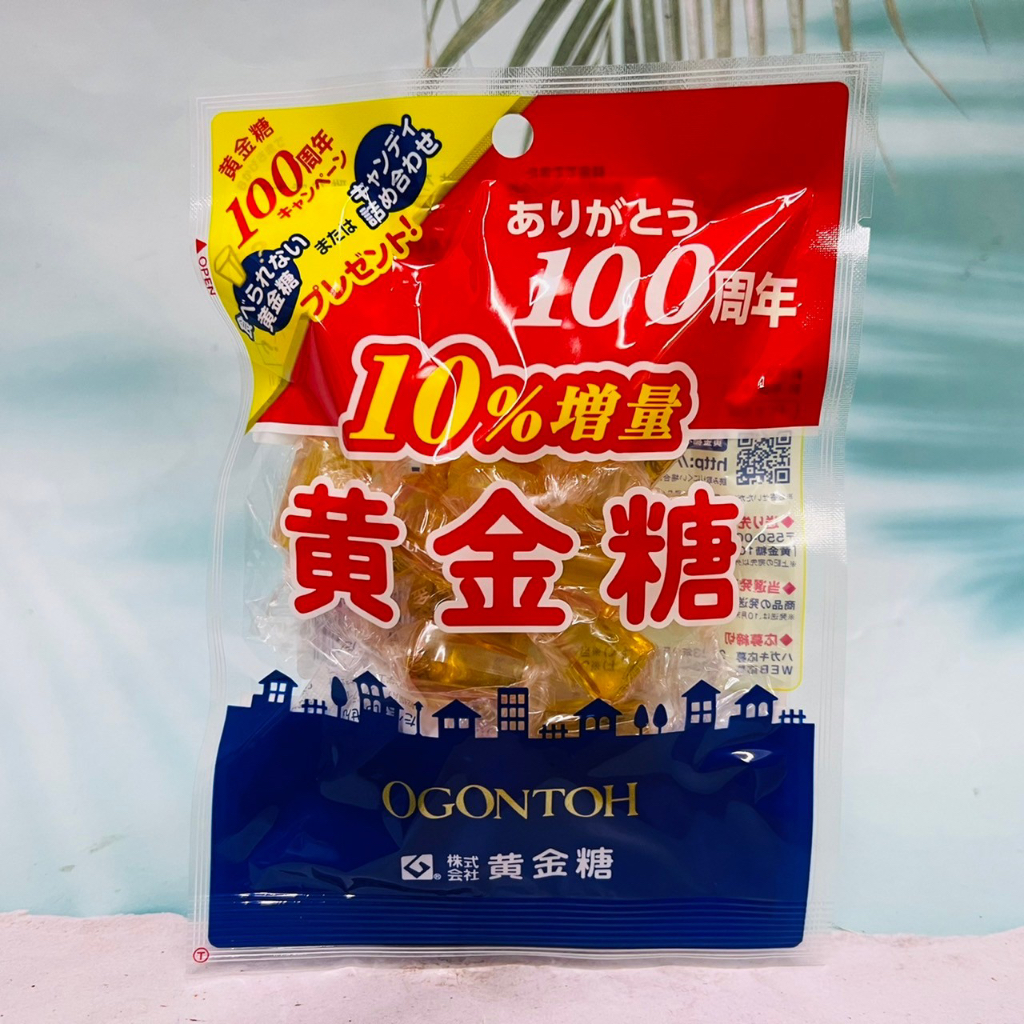 日本 OGONTOH 黃金糖 72g