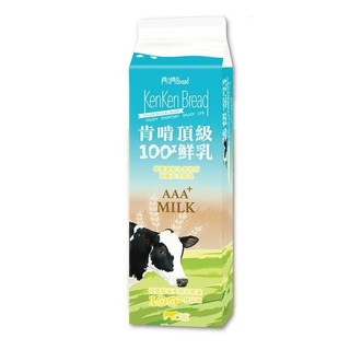 ※限冷藏宅配【捲髮阿嬤的柑仔店】＃Ken Ken肯啃＃頂級100%鮮乳 936ml/罐