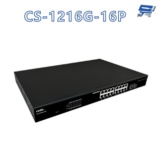 昌運監視器 CS-1216G-16P 2埠 +16埠 10/100/1000Mbps PoE 網路交換器