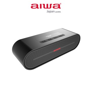 AIWA 愛華 便攜式藍芽喇叭 SB-X100 (黒/灰 2色)