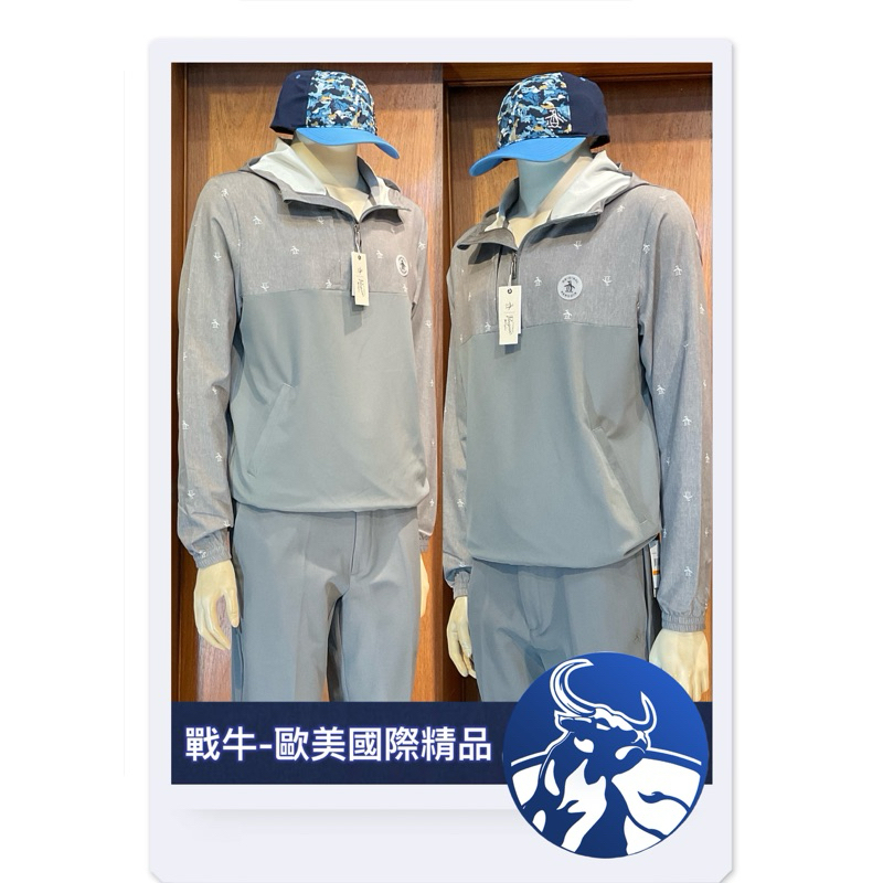 企鵝 帽T [戰牛精品] 球衣帽T 企鵝牌 Munsingwear 歐美公司發行 名牌精品 企鵝衣服 男裝服飾 連帽衣服