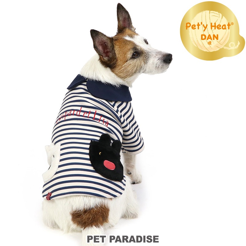 【PET PARADISE】Pet'y Heat保暖發熱衣(DS)｜Gaspard et Lisa2023新款 材質升級