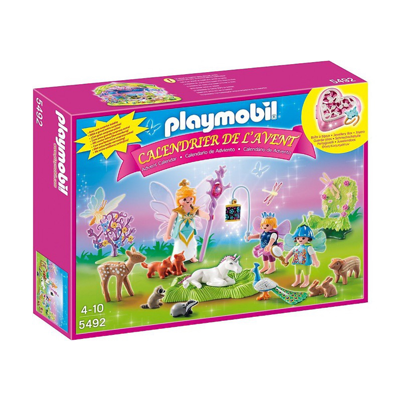 鍾愛一生 德國玩具 Playmobil 摩比 5492 絕版 仙子降臨曆
