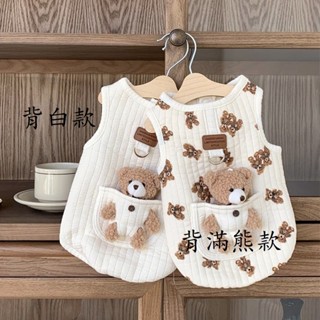 【拉奇家】特價中背著小熊可愛寵物冬天衣服 狗狗保暖衣