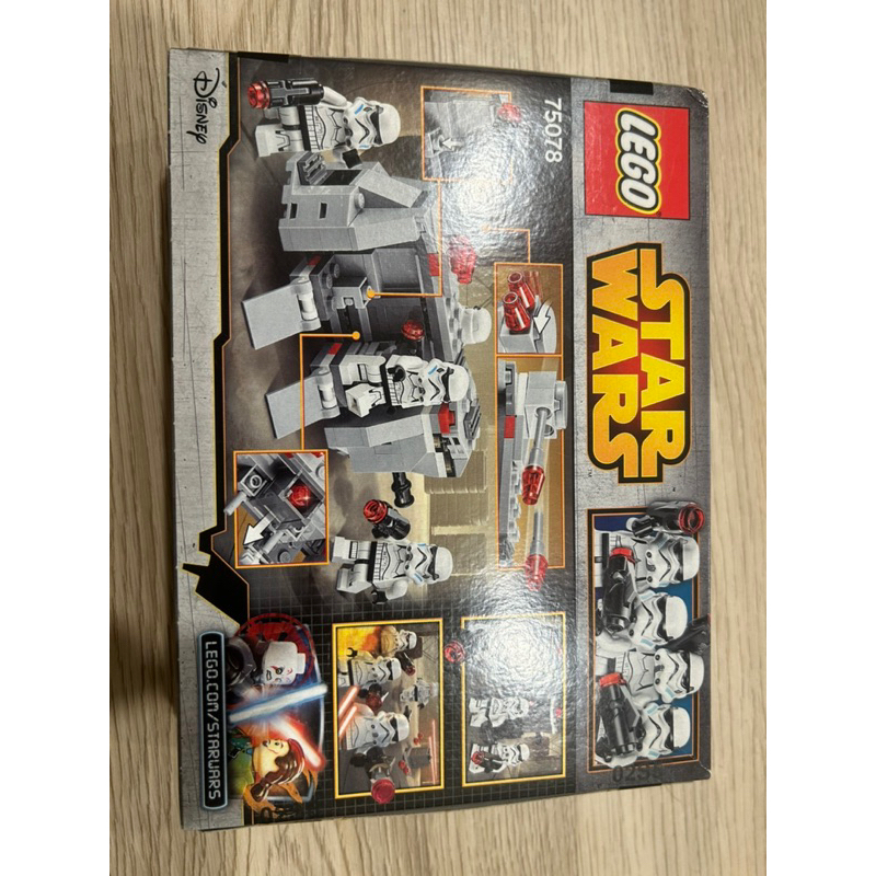 LEGO 樂高 Star Wars 星際大戰 系列 75078 帝國部隊運輸 星際大戰 現貨 白兵 風暴兵