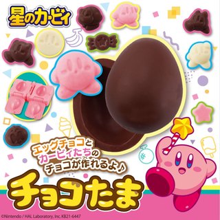 T-ARTS 巧克力球製作組-星之卡比 TA71359