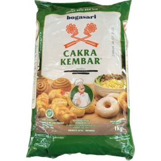 印尼Bogasari Cakra Kembar小麥麵粉(綠)1000g