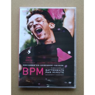 《BPM》DVD，BPM，比斯卡亞&阿爾諾法盧瓦，台灣正版全新