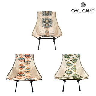 【OWL CAMP】中型椅- 北歐/圖騰風格『ABC Camping』露營椅 折疊椅 摺疊椅 戶外椅 釣魚椅 野營椅