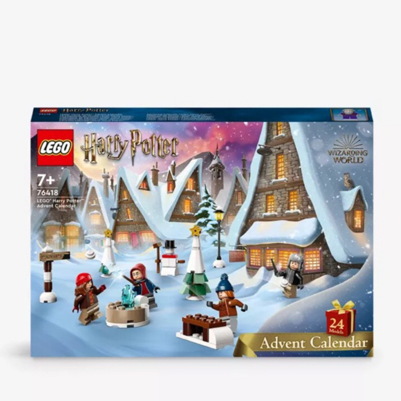 現貨 2023年Lego樂高哈利波特Harry Potter 76418聖誕倒數月曆 降臨曆 聖誕節禮物