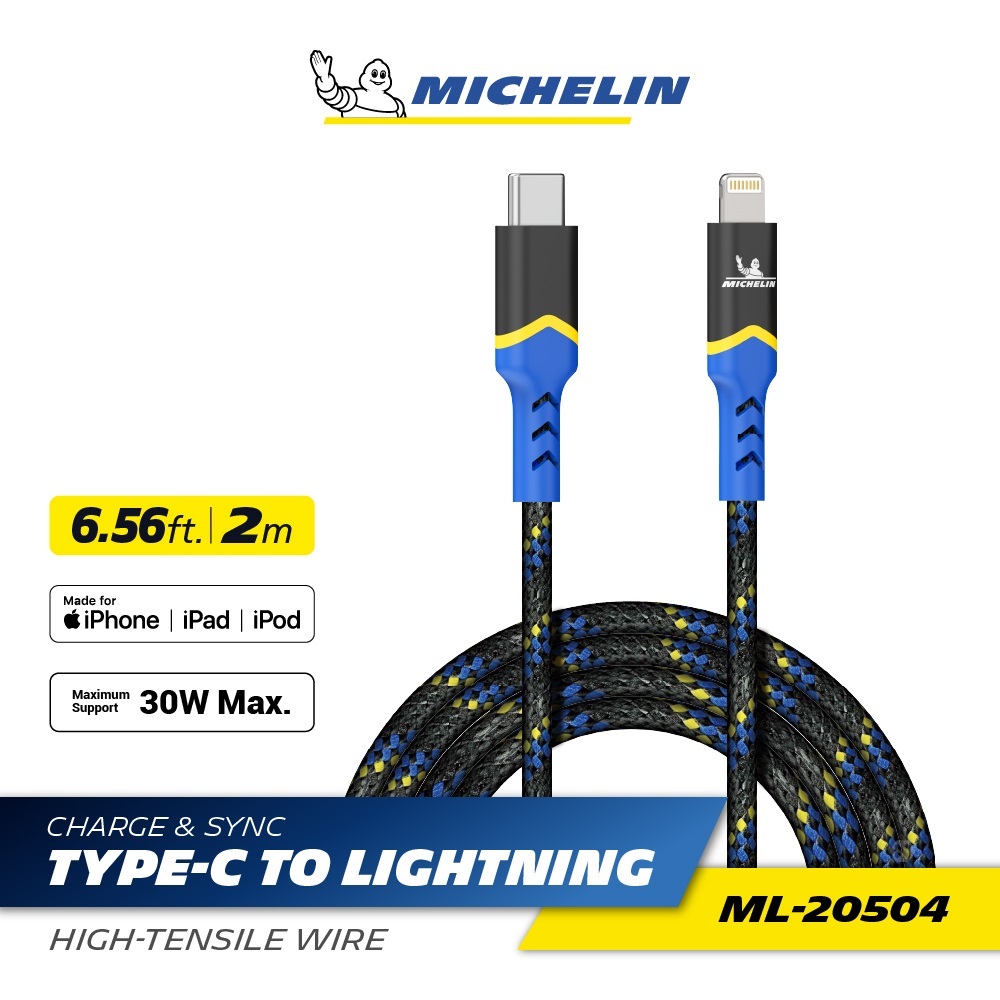 MICHELIN 米其林 TYPE-C to Lightning 充電傳輸線 高韌度編織 MFi認證 快充 30W