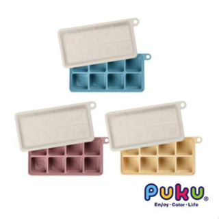 PUKU藍色企鵝 鉑金矽膠附蓋副食品分裝盒8格 嬰兒副食品分裝盒 寶寶副實品分裝盒