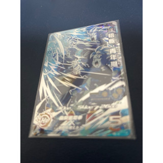 SDBH 七龍珠英雄日版第七彈UM7-SEC2非UMT7-SEC2 孫悟飯青年期隱藏卡