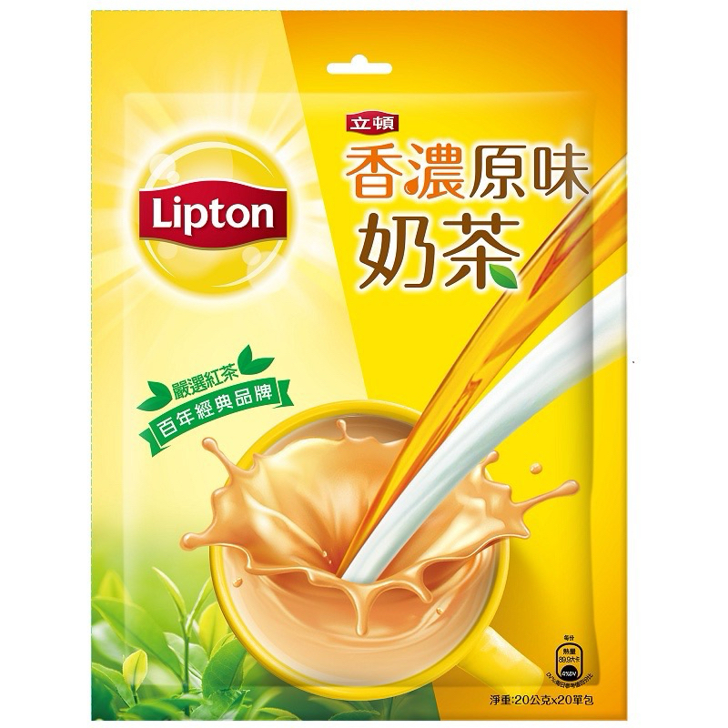 立頓奶茶粉量販包（原味/減糖/焙香烏龍）