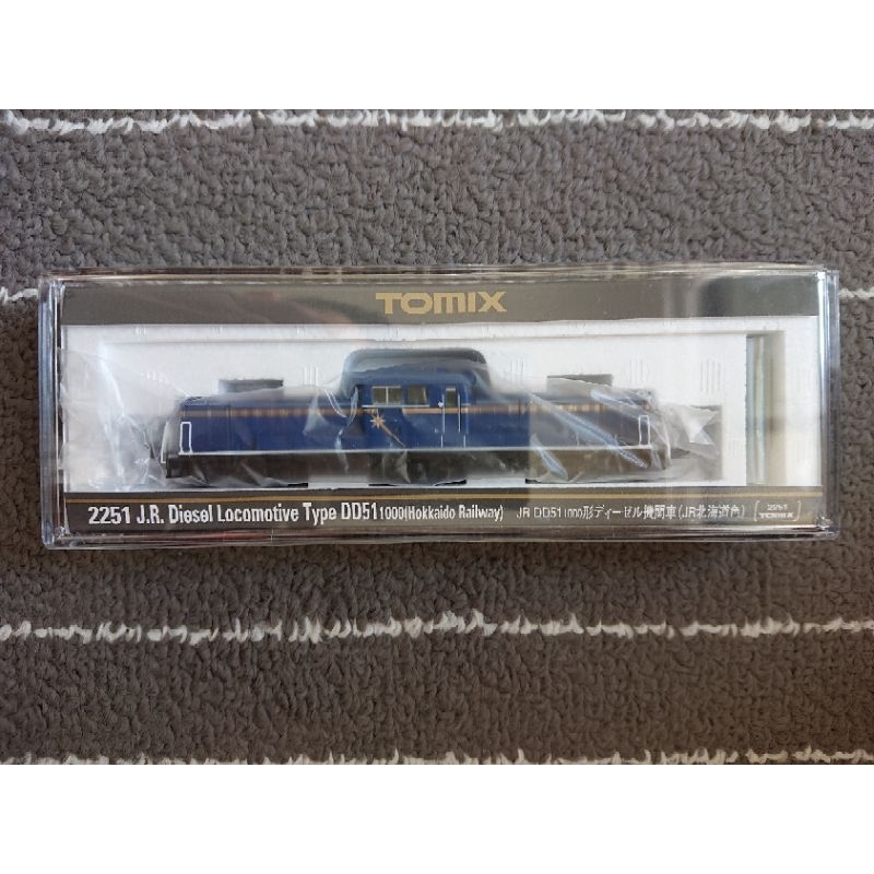 TOMIX 2251【a】〈HG〉JR DD51-1000形柴油機關車/柴油機車(JR北海道色) N規鐵道模型
