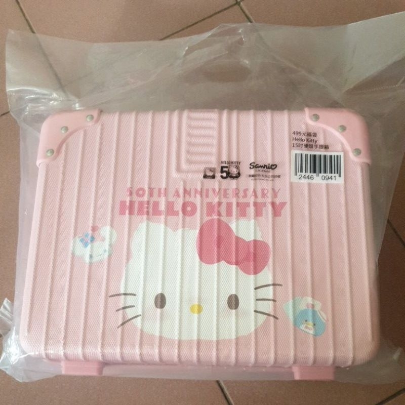 7-11 2023年聖誕福袋  Hello Kitty 硬殼手提箱