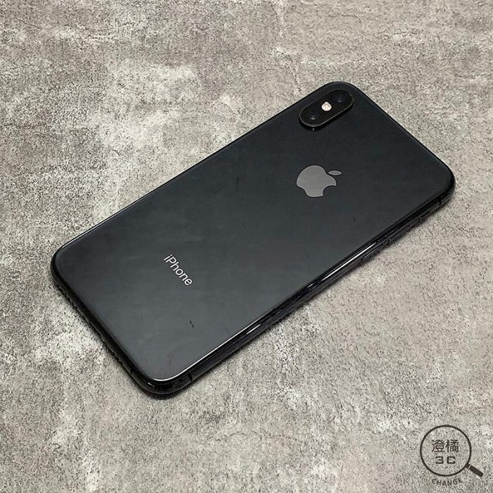 『澄橘』Apple iPhone XS 256G 256GB (5.8吋) 黑《二手 歡迎折抵》A65692
