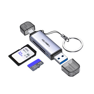 POLYWELL USB3.0 SD/TF高速讀卡機 USB-A Type-C雙插頭 附掛繩 寶利威爾 臺灣現貨