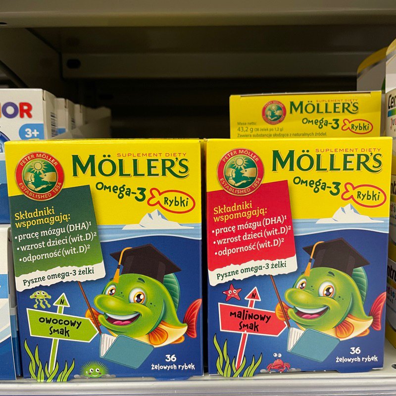 Mollers魚油軟糖36粒-兒童及成人可用 波蘭代購 挪威製造🇳🇴