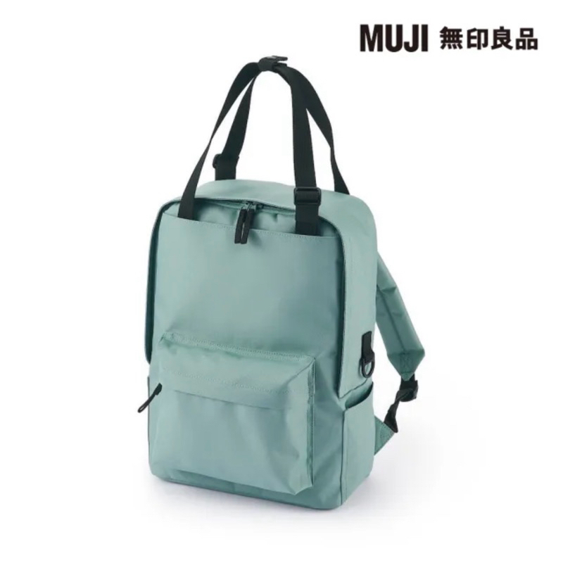 全新-【MUJI 無印良品】 後背包