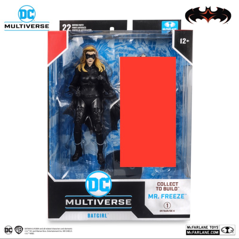 「玩具爽雙」現貨 麥法蘭 蝙蝠俠 4 急凍人 蝙蝠女 Batgirl無Baf零件