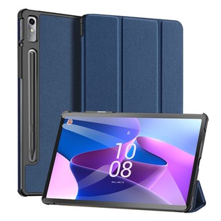 DUX DUCIS Lenovo Tab P11 Pro 2nd Gen 11.2 DOMO 皮套 保護套 平板保護套