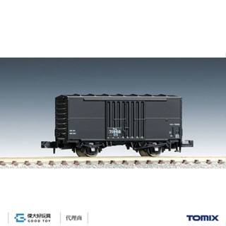 TOMIX 2733 國鐵貨車 WAMU 70000型