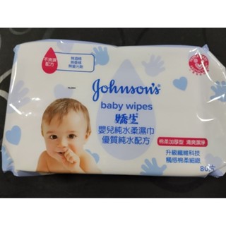 限時特賣，【Johnsons 嬌生】嬰兒純水柔濕巾 箱購12入(加厚型)