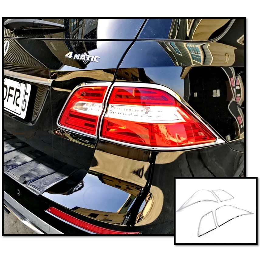 圓夢工廠 Benz 賓士 ML W166 ML250 ML350 ML400 11~18 鍍鉻銀 車燈框 後燈框 尾燈框