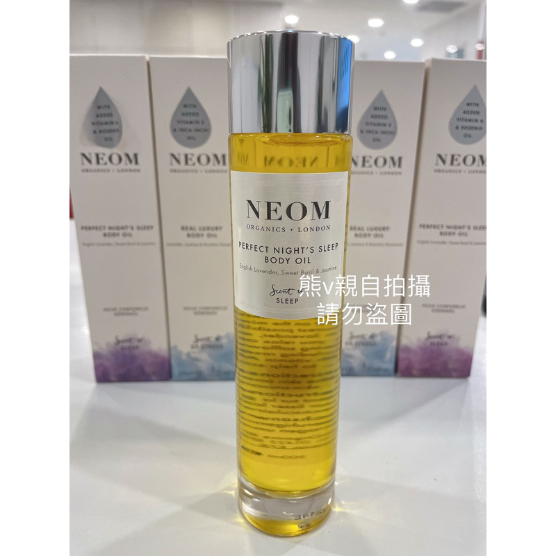 現貨到🌱《♠熊熊v》NEOM 舒緩恬睡 皇家奢華 日安美好 活力綻放浴 身體舒緩油100ml 玫瑰果油 印加果油 按摩油