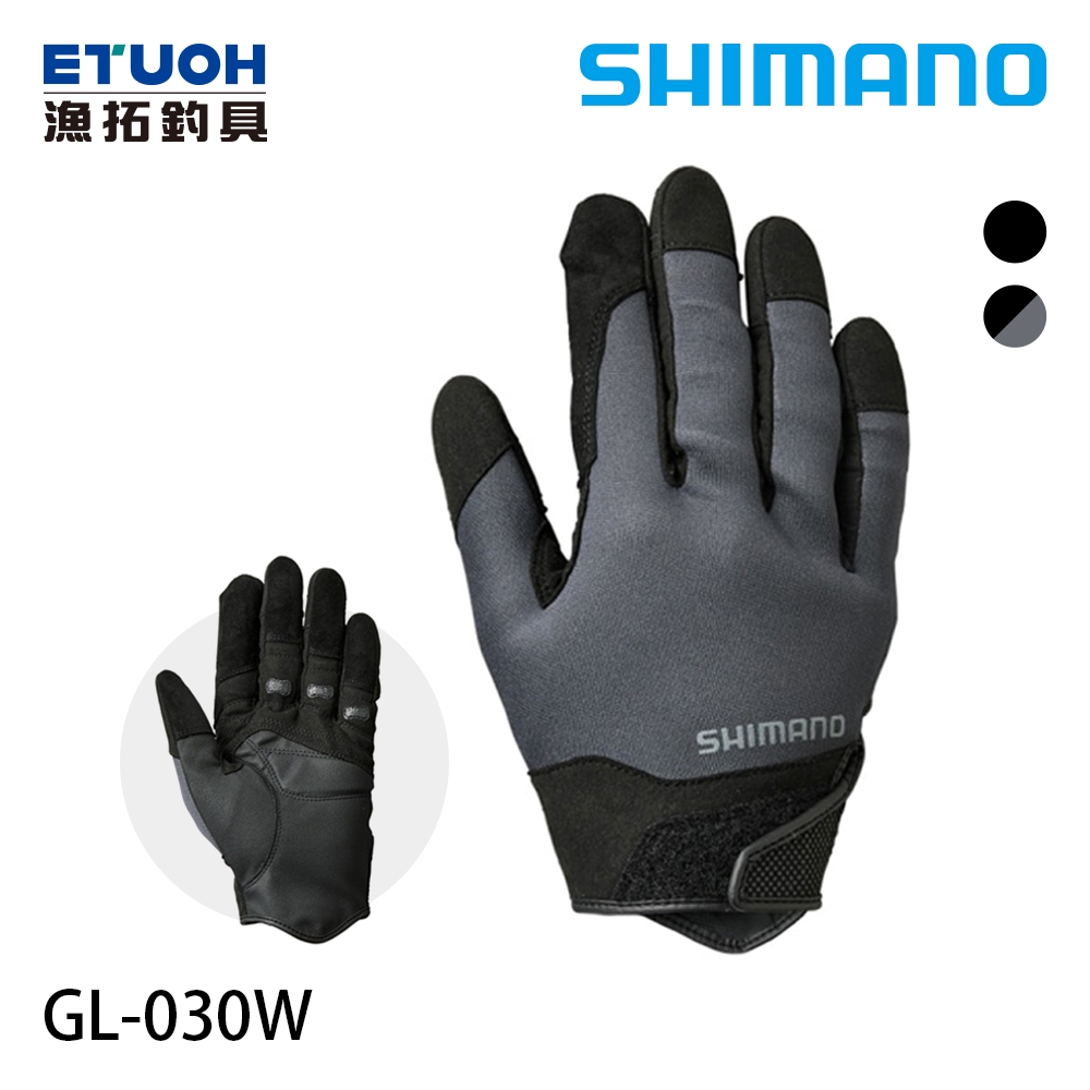 SHIMANO GL-030W [漁拓釣具] [鐵板手套] [防寒手套]
