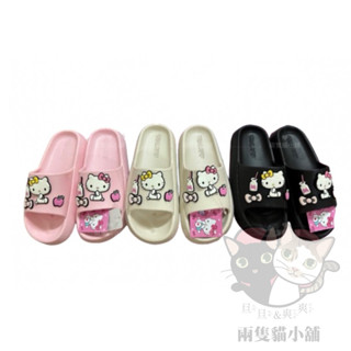 凱蒂貓拖鞋 兒童款 厚底 輕量 臺灣製 防水 可愛 Hello Kitty 麻糬拖鞋 女童 休閒 百搭